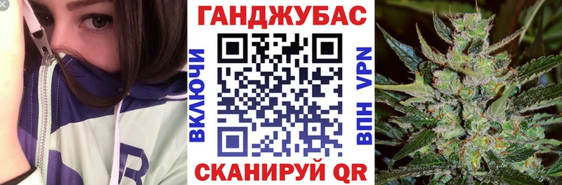 Что такое Тутаев Гашиш  АМФЕТАМИН  Мефедрон 