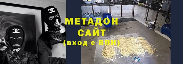 МДПВ Абдулино