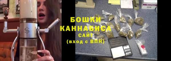 мефедрон мука Абаза