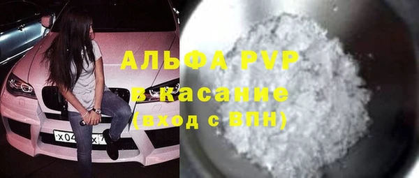 прущая мука Алексеевка