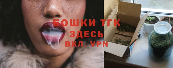 а пвп мука Наволоки