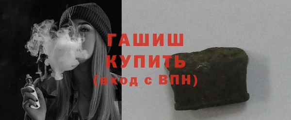 МДПВ Абдулино
