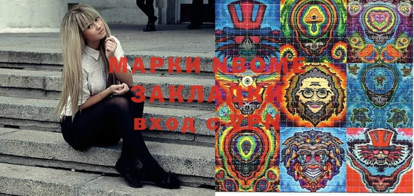 МДПВ Абдулино