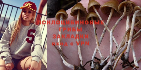 мефедрон мука Абаза