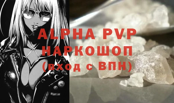 МДПВ Абдулино