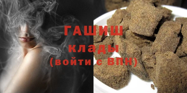 МДПВ Абдулино