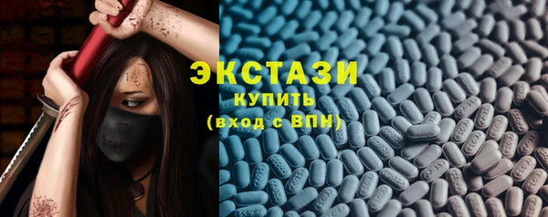 кокаин перу Алзамай