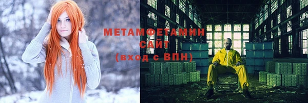 МДПВ Абдулино