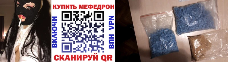 kraken зеркало  Тутаев  МЯУ-МЯУ мяу мяу 