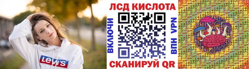 Наркотические марки 1500мкг Тутаев