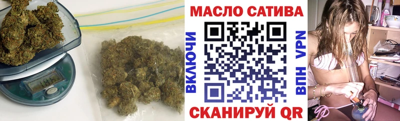 Дистиллят ТГК Wax  Тутаев 
