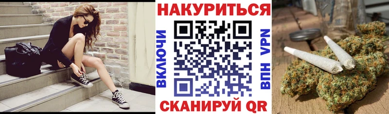 ссылка на мегу сайт  Тутаев  Шишки марихуана ГИДРОПОН 